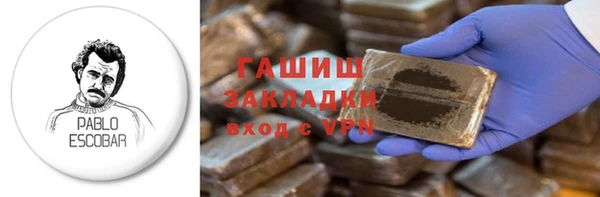 mdpv Белоозёрский