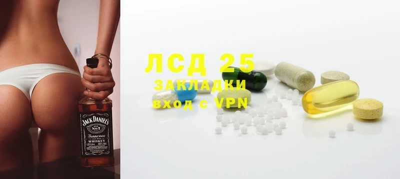 hydra ССЫЛКА  Кимовск  Лсд 25 экстази ecstasy 